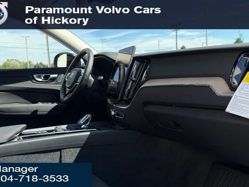 New 2026 Volvo XC60 B5 Plus w/ Protection Package Premier image 31