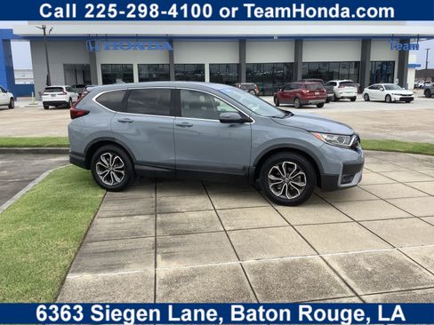 Certified 2020 Honda CR-V EX image 1