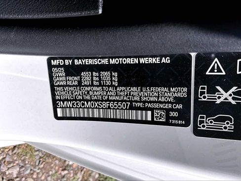 New 2025 BMW 230i xDrive Coupe w/ Premium Package AWD/4WD image 12