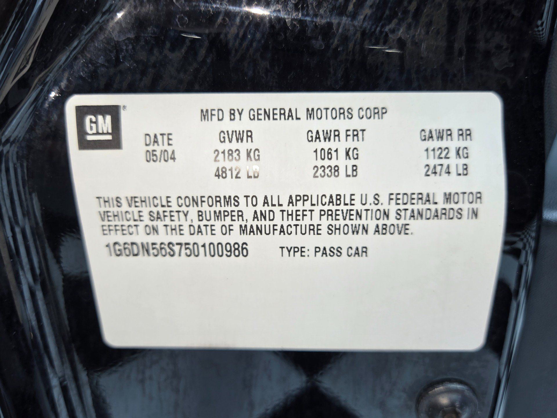 Used 2005 Cadillac CTS V RWD image 85