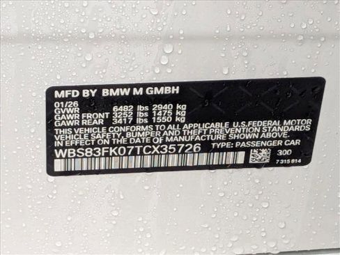 New 2026 BMW M5 image 18