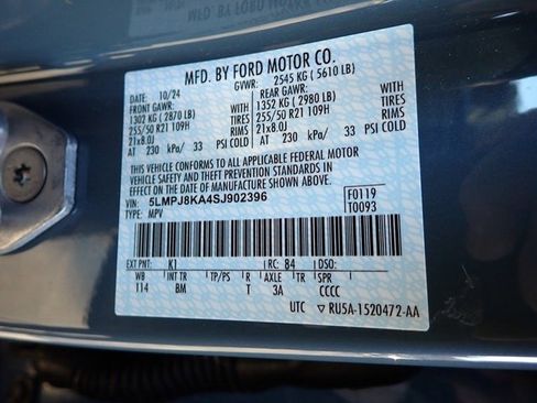 Certified 2025 Lincoln Nautilus Reserve image 23