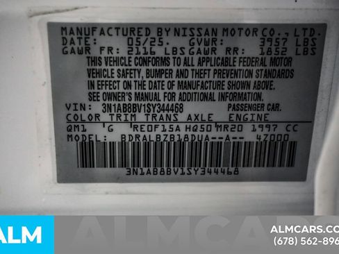 Used 2025 Nissan Sentra S image 59