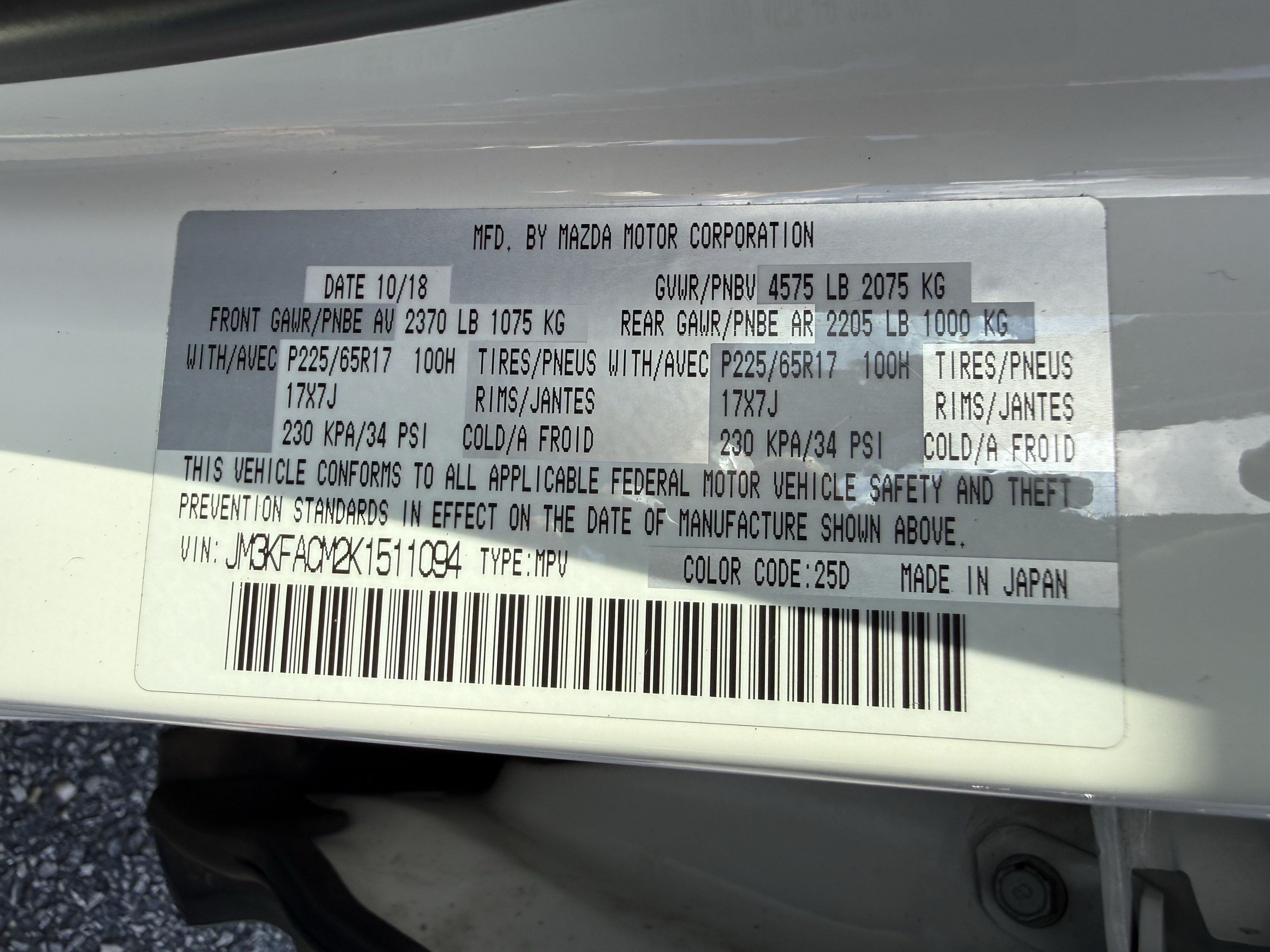 Used 2019 MAZDA CX-5 Touring FWD image 38