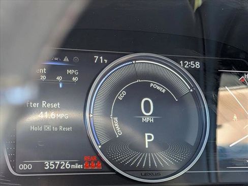 Used 2023 Lexus ES 300h w/ Premium Package image 5