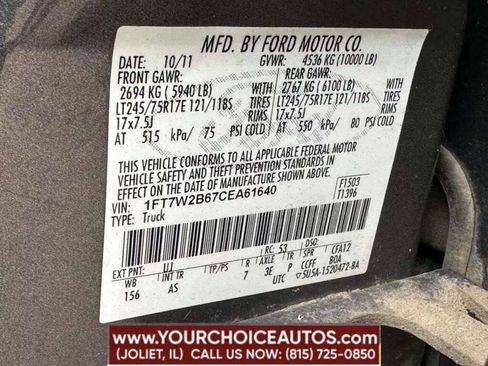 Used 2012 Ford F250 XL w/ Snow Plow Prep Pkg image 24