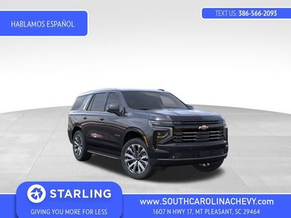 New 2026 Chevrolet Tahoe High Country w/ Sun And Tow Package