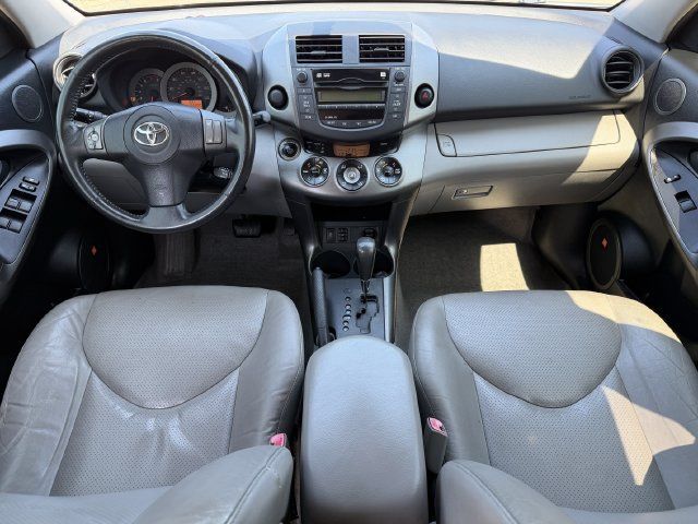 Used 2009 Toyota RAV4 Limited FWD image 10