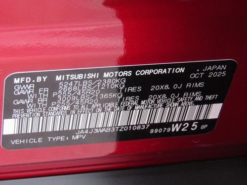 New 2026 Mitsubishi Outlander SEL FWD image 15