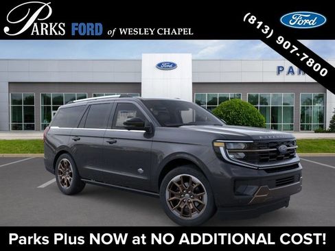 New 2026 Ford Expedition King Ranch AWD/4WD image 7