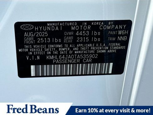 New 2026 Hyundai Sonata SEL image 31