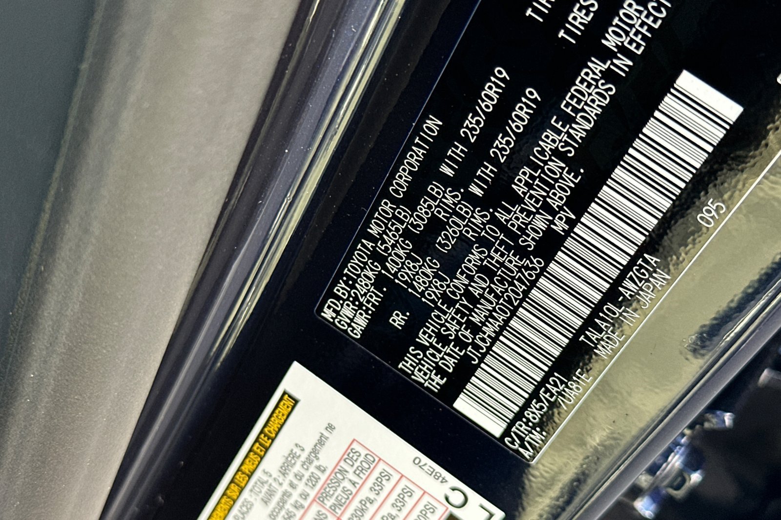 New 2026 Lexus RX 350 Premium w/ Accessory Package (Z1) FWD image 22