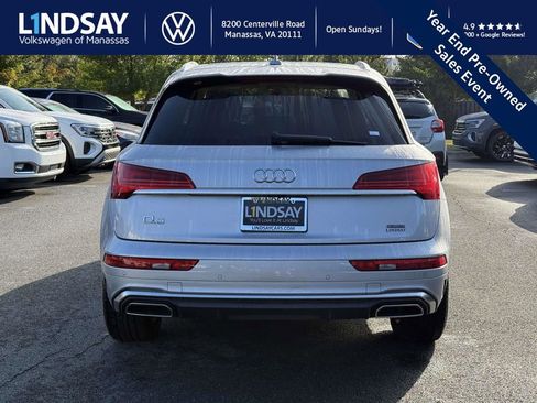 Used 2022 Audi Q5 2.0T Premium Plus image 4