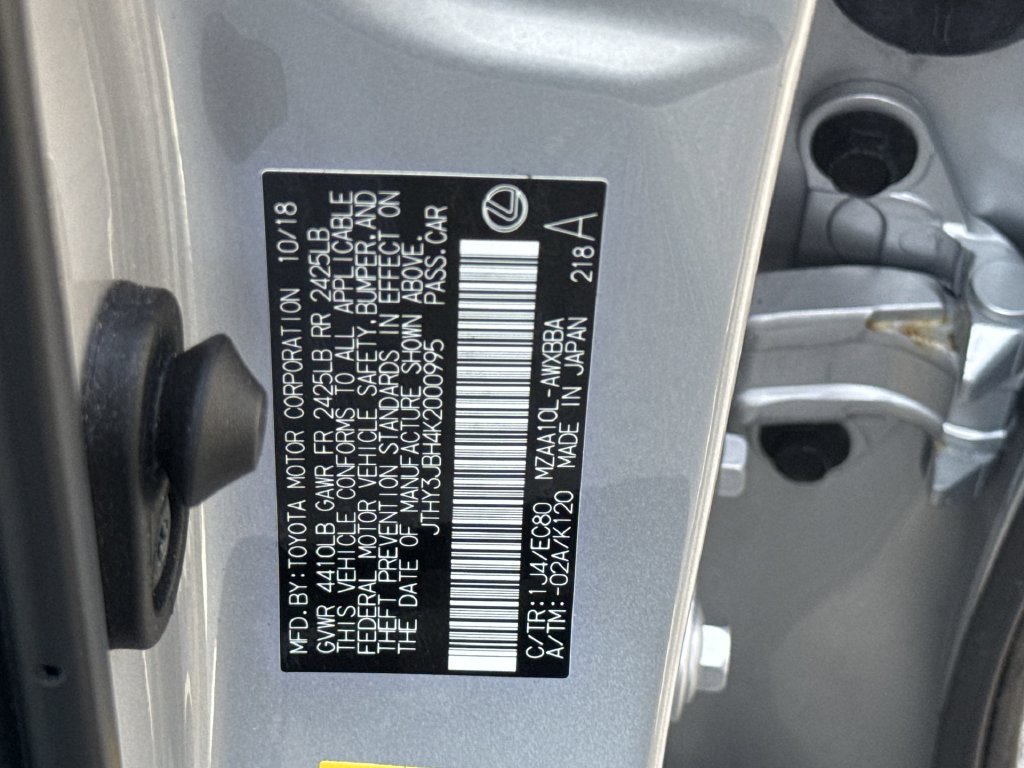 Used 2019 Lexus UX 200 w/ Premium Package FWD image 27