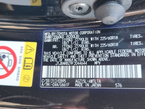 Used 2015 Lexus NX 200t AWD image 22