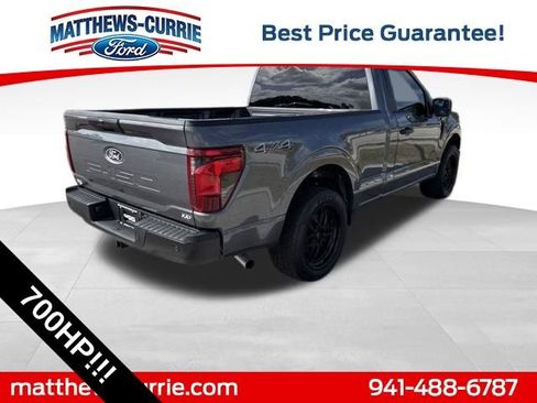 New 2026 Ford F150 XL AWD/4WD image 4