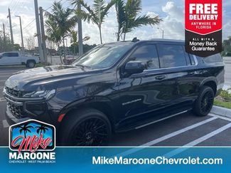 Used 2023 Chevrolet Suburban LS video 1