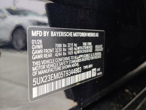 New 2026 BMW X7 xDrive40i w/ M Sport Package image 18