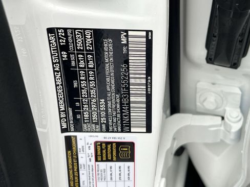 New 2026 Mercedes-Benz GLC 300 4MATIC image 35