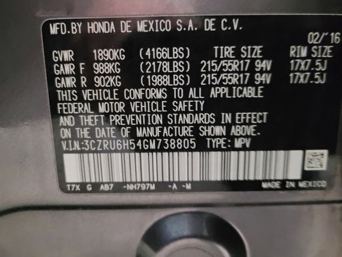 Used 2016 Honda HR-V EX image 33