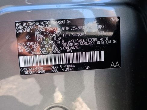 New 2026 Toyota C-HR AWD/4WD image 36