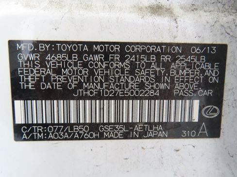 Used 2014 Lexus IS 250 AWD w/ Luxury Package w/Brown Wood image 31