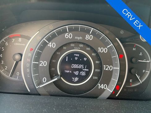Used 2016 Honda CR-V EX image 13