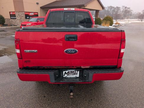 Used 2008 Ford F150 XLT image 8