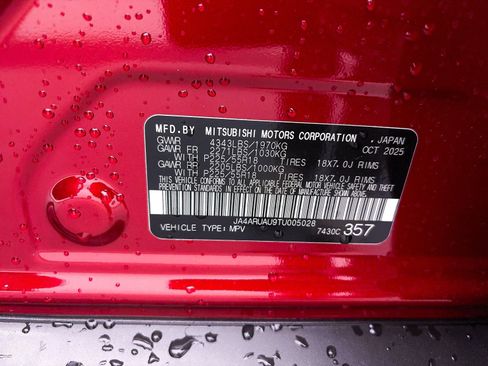 New 2026 Mitsubishi Outlander Sport LE AWD/4WD image 21