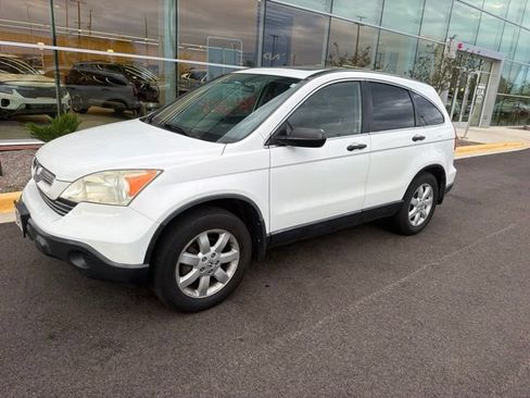 Used 2007 Honda CR-V EX image 14