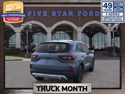 New 2026 Ford Escape SE image 8