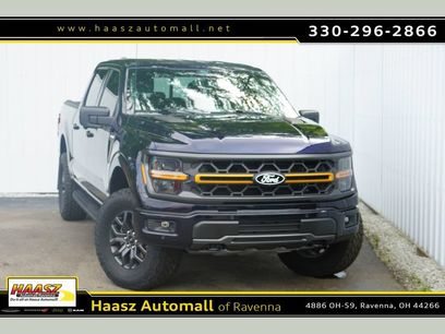 Used 2024 Ford F150 Tremor w/ Bed Utility Package