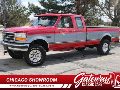 Used 1995 Ford F250 4x4 SuperCab