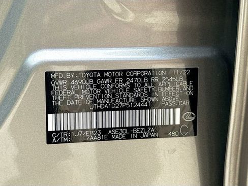 Used 2023 Lexus IS 300 w/ Premium Package RWD image 42