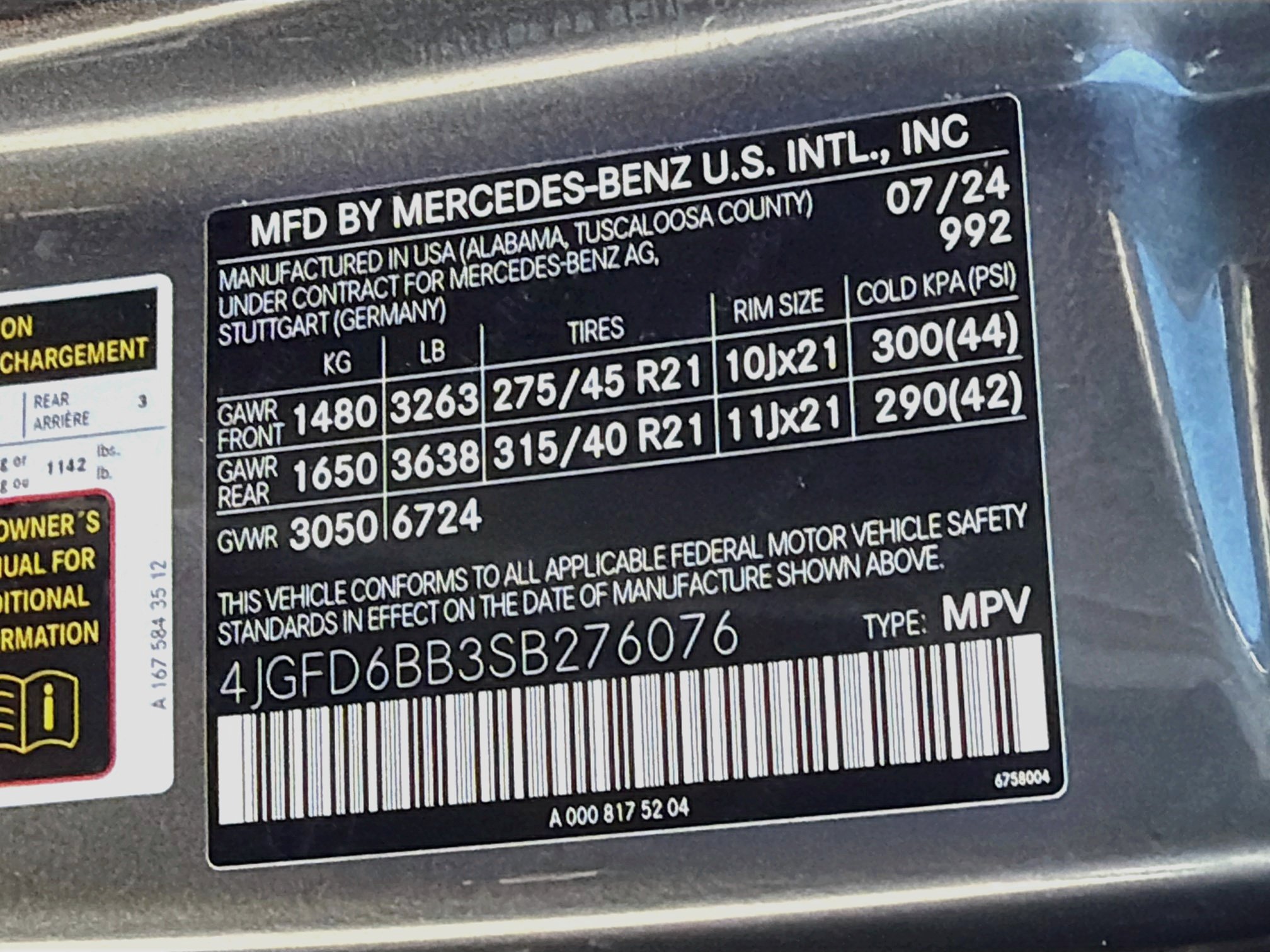 Used 2025 Mercedes-Benz GLE 53 AMG 4MATIC Coupe image 44