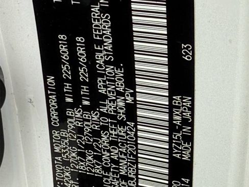 Used 2015 Lexus NX 300h AWD image 35