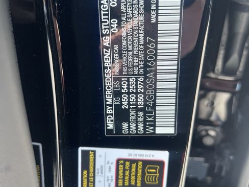Used 2025 Mercedes-Benz E 350 Sedan image 37