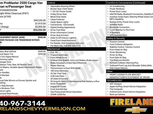 Used 2025 RAM ProMaster 2500 w/ U-Haul Equipment Group FWD image 1