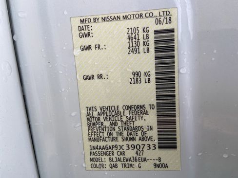 Used 2018 Nissan Maxima 3.5 SL image 32