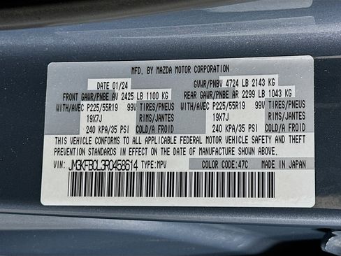 Used 2024 MAZDA CX-5 Carbon Edition image 12