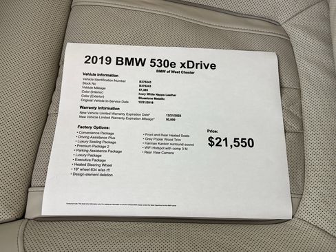Used 2019 BMW 530e xDrive w/ Executive Package image 19