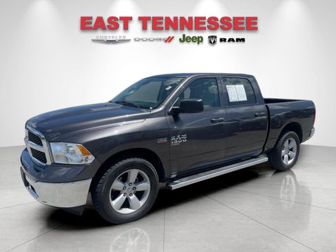 Used 2023 RAM 1500 Classic SLT AWD/4WD image 7