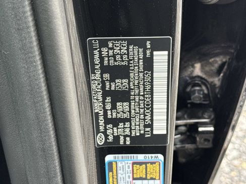 New 2026 Hyundai Tucson SEL image 19