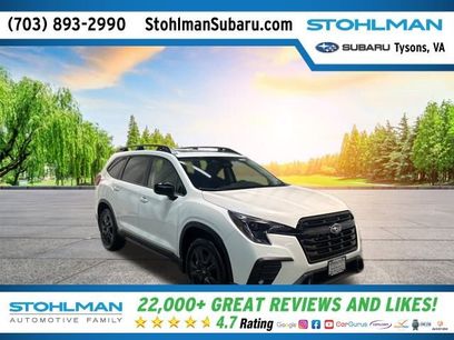 New 2025 Subaru Ascent Bronze Edition