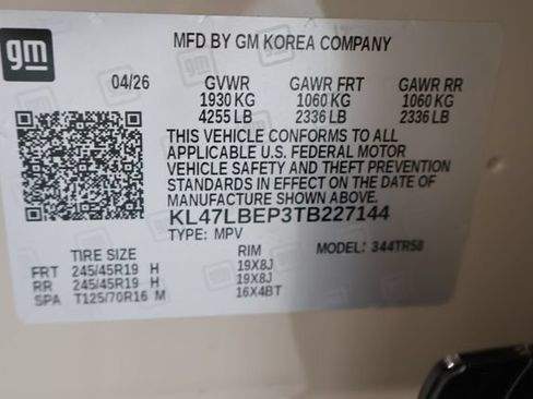 New 2026 Buick Envista Sport Touring w/ Studio Series FWD image 28