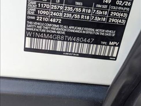 Used 2026 Mercedes-Benz GLB 250 image 16