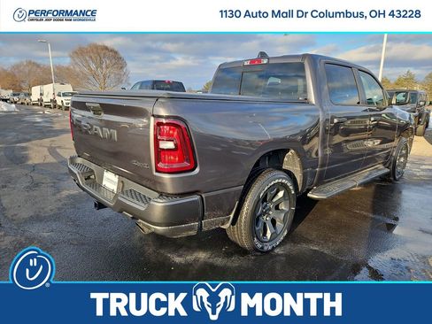 New 2026 RAM 1500 Express image 9