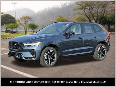 New 2026 Volvo XC60 B5 Plus w/ Protection Package Premier