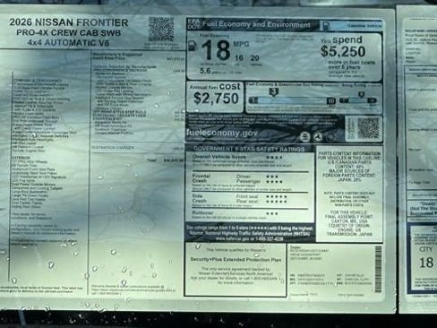 New 2026 Nissan Frontier PRO-4X w/ Pro-4x Convenience Package image 9