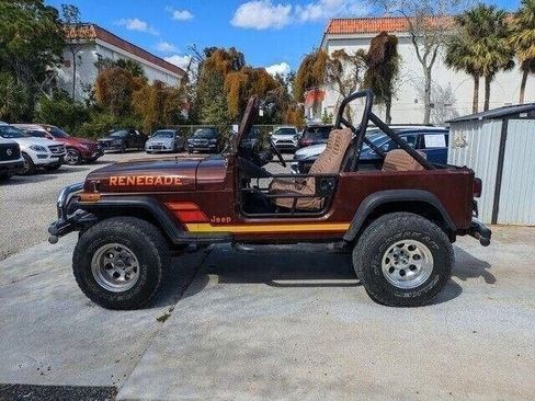 Used 1989 Jeep Wrangler 4WD image 4
